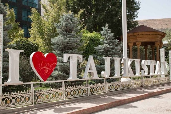 Тест: Насколько хорошо вы знаете географию Таджикистана: проверьте себя