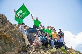 Ду рӯзи пур аз муҳаббат: Қуллаи Мегафон дар Сафед - Дара