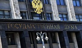 Таджикистанец Рахим Азимов вновь избран в Госдуму РФ