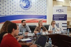 Душанбинская неделя программы «МедИАЦия» прошла в столице Таджикистана