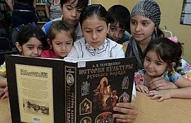«Изучая другую культуру, мы обогащаемся»: культурные связи России и Таджикистана