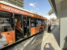 В Таджикистане стартовала операция «Остановка»