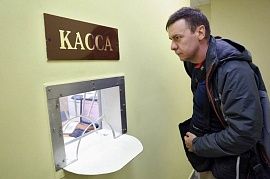 Общий объем задолженности по заработной плате в Таджикистане сократился 