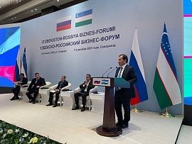 Ҳузури беш аз 500 ширкат дар Форуми тиҷоратии Русия ва Ӯзбекистон
