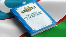 Шавкат Мирзёев предложил усовершенствовать Конституцию Узбекистана
