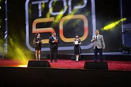 Юбилейная церемония. В Душанбе состоится десятая Премия “ТОП-50” в честь 30-летия независимости