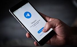 В Telegram впервые появилась реклама