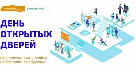 «Роскосмос» учредил 100 стипендий в аэрокосмической области для иностранных абитуриентов