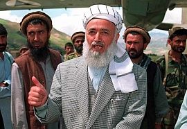 Как живут таджики Афганистана?