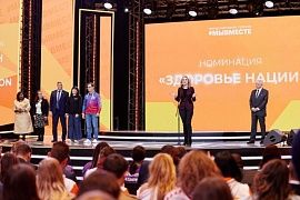 Волонтеров из Таджикистана приглашают принять участие в Международной премии «Мы вместе»