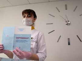 Страны СНГ обсуждают возможность взаимного признания сертификатов о вакцинации