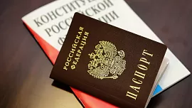 Таджикистанцам рассказали, как пересекать российскую границу с двойным гражданством