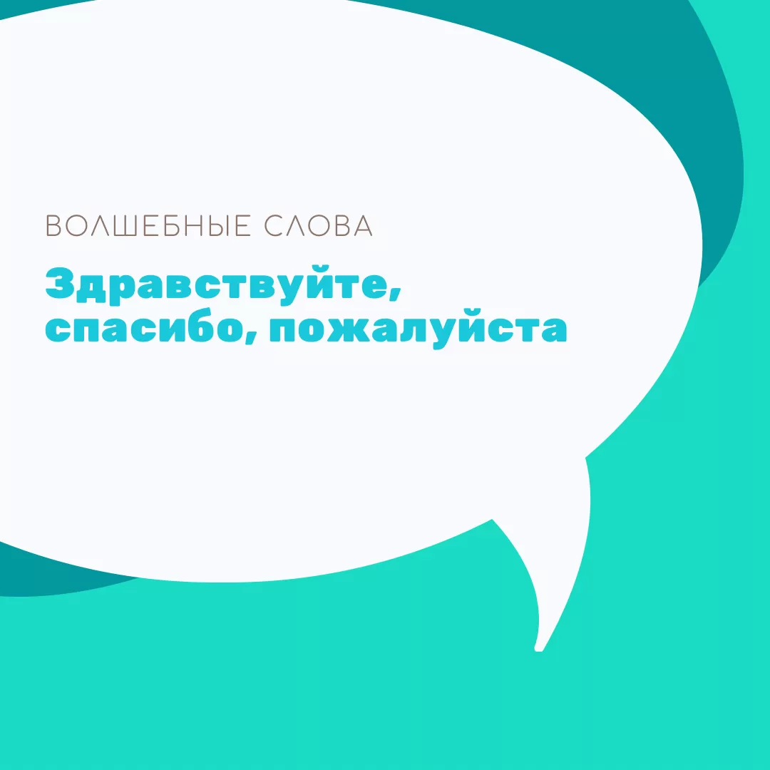 Зачем в царской России в конце слов всегда ставили Ъ - твердый знак? – Это Сибирь!