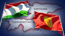 Таджикистан и Кыргызстан демаркировали 100 км границы  
