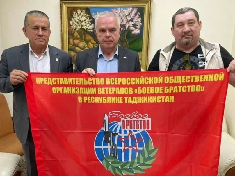 Посол РФ в Таджикистане встретился с представителями организации «Боевое братство»