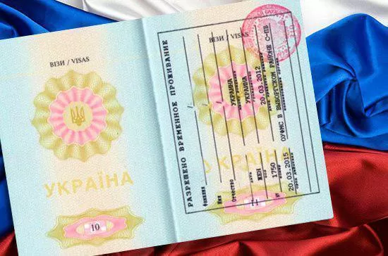 Регистрация для мигрантов в России станет проще