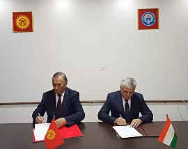 Таджикистан и Кыргызстан согласовали ещё 47,05 км государственной границы