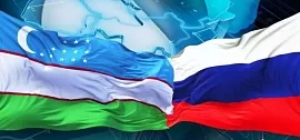 Русия дар Ӯзбекистон ба думболи чист?