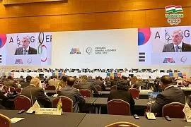 Делегация из Таджикистана принимает участие в 26-й сессии Генеральной Ассамблеи Ассоциации национальных олимпийских комитетов в Южной Корее