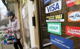 Всемирный банк предоставил данные по денежным переводам из России