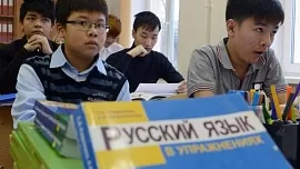 Россия передаст таджикским школам 275 тыс. учебников по русскому языку
