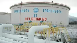 Экспорт нефтепродуктов из России в страны ЕАЭС и Таджикистан возрос на 29,3%