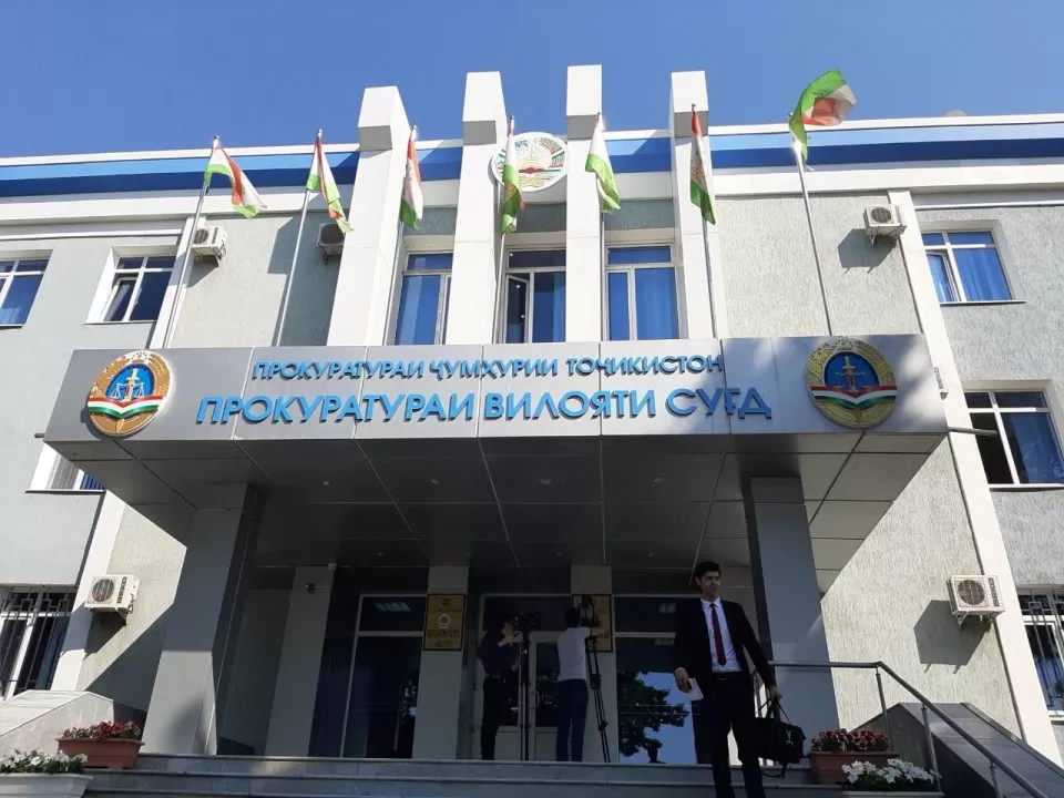 Тренинги по кибербезопасности начнут проводить в Согде Тренинги по кибербезопасности начнут проводить в Согде