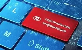 В Узбекистане Facebook, Wechat и Google обязали хранить информацию об узбекских гражданах только внутри страны 
