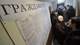 В России обновили правила для получения гражданства