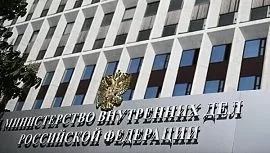 МВД Таджикистана получило от РФ список незаконных мигрантов