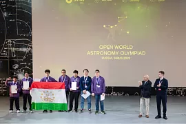 Школьники из Таджикистана отличились на Международной астрономической олимпиаде