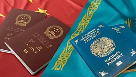 Для казахстанцев начал действовать безвизовый режим с Китаем 