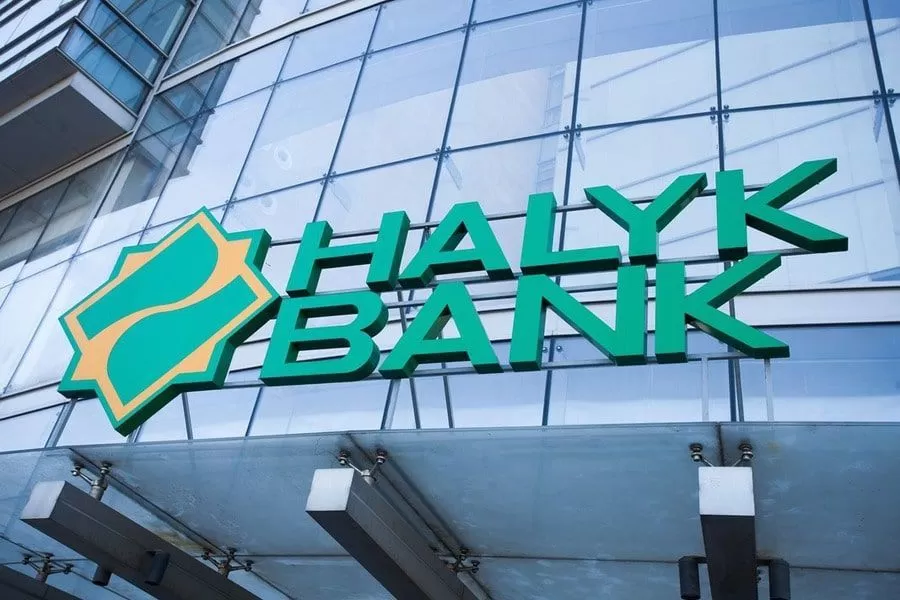 «Халык Банк» уходит с рынка Таджикистана