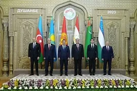 В Душанбе состоялась пятая консультативная встреча глав государств Центральной Азии: о чем договорились лидеры?  