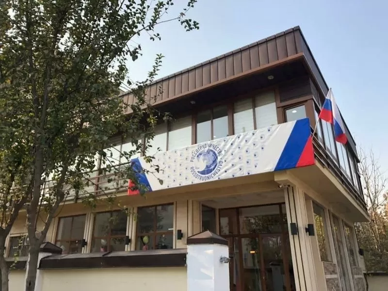 Марказҳои русӣ дар Тоҷикистон омодаи кумак ба довталабони донишгоҳҳои Русия ҳастанд