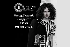 В Душанбе впервые пройдет «MILLI FASHION SHOW»