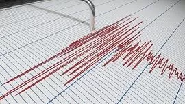 В ГБАО произошло мощное землетрясение