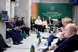 От Узбекистана до Еревана. Как прошла конференция «Россия и мир: диалоги – 2023. Цели и ценности»