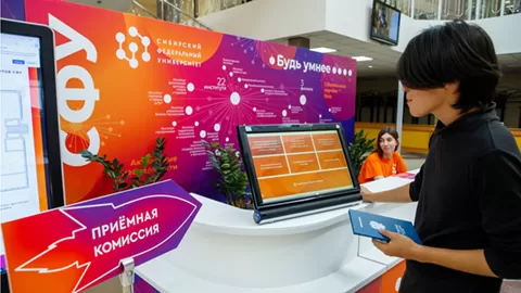 В Душанбе для школьников пройдет масштабный образовательный фестиваль от СФУ