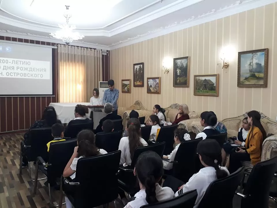 В Душанбе прошел литературный вечер в честь 200-летия драматурга Островского
