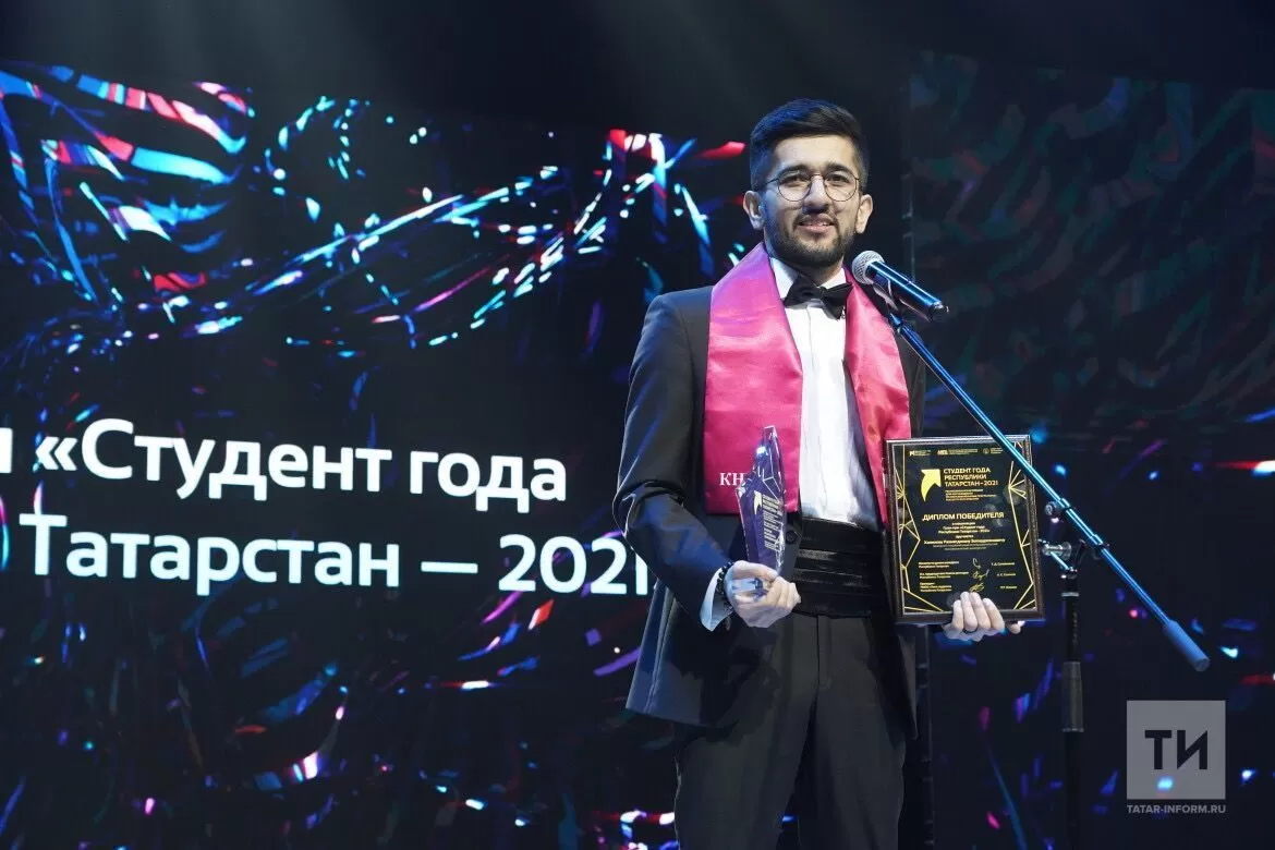 Ҷавони тоҷик дар Тотористон “Донишҷӯи сол” шуд Ҷавони тоҷик дар Тотористон “Донишҷӯи сол” шуд