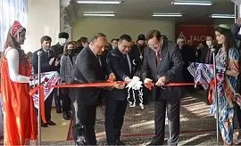 В Турсунзаде открыли Русский культурно-просветительский центр