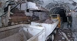 «Росатом» очистит урановое хранилище в Истиклоле