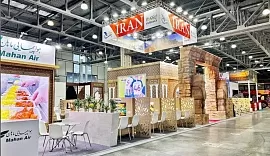 Выставка иранских товаров проходит в Душанбе