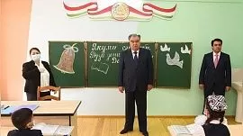 Президент Таджикистана предложил сократить учебный год до 1 июня