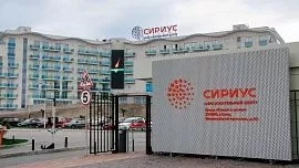 Аналог российского центра «Сириус» может появиться в столице Таджикистана