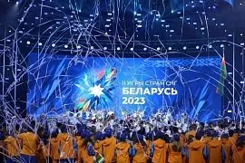 Сборная Таджикистана заняла 8 место на II Играх стран СНГ
