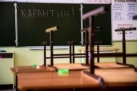 Школы Узбекистана переходят на онлайн-обучение
