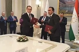 Таджикистан и Роснедра подписали программу сотрудничества до 2025 года 