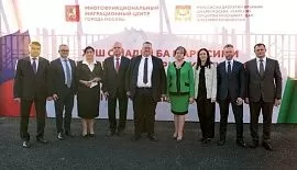 В Душанбе открылось представительство Многофункционального миграционного центра (ММЦ) Москвы